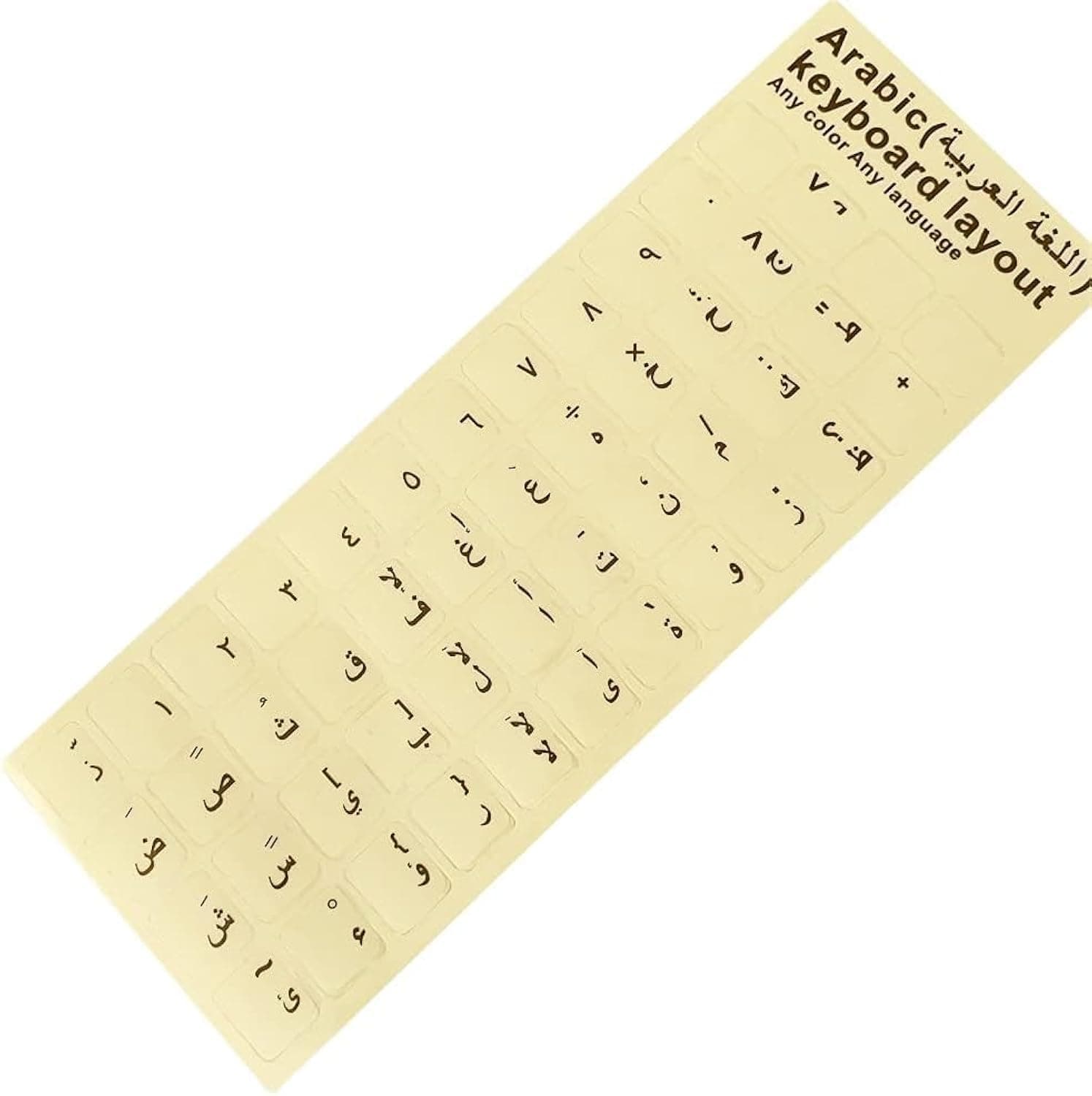 Taimi Universal Arabic Keyboard Stickers, Transparent Background, with White Lettering for Computer Laptop Notebook Desktop (Black Pack Of 1)