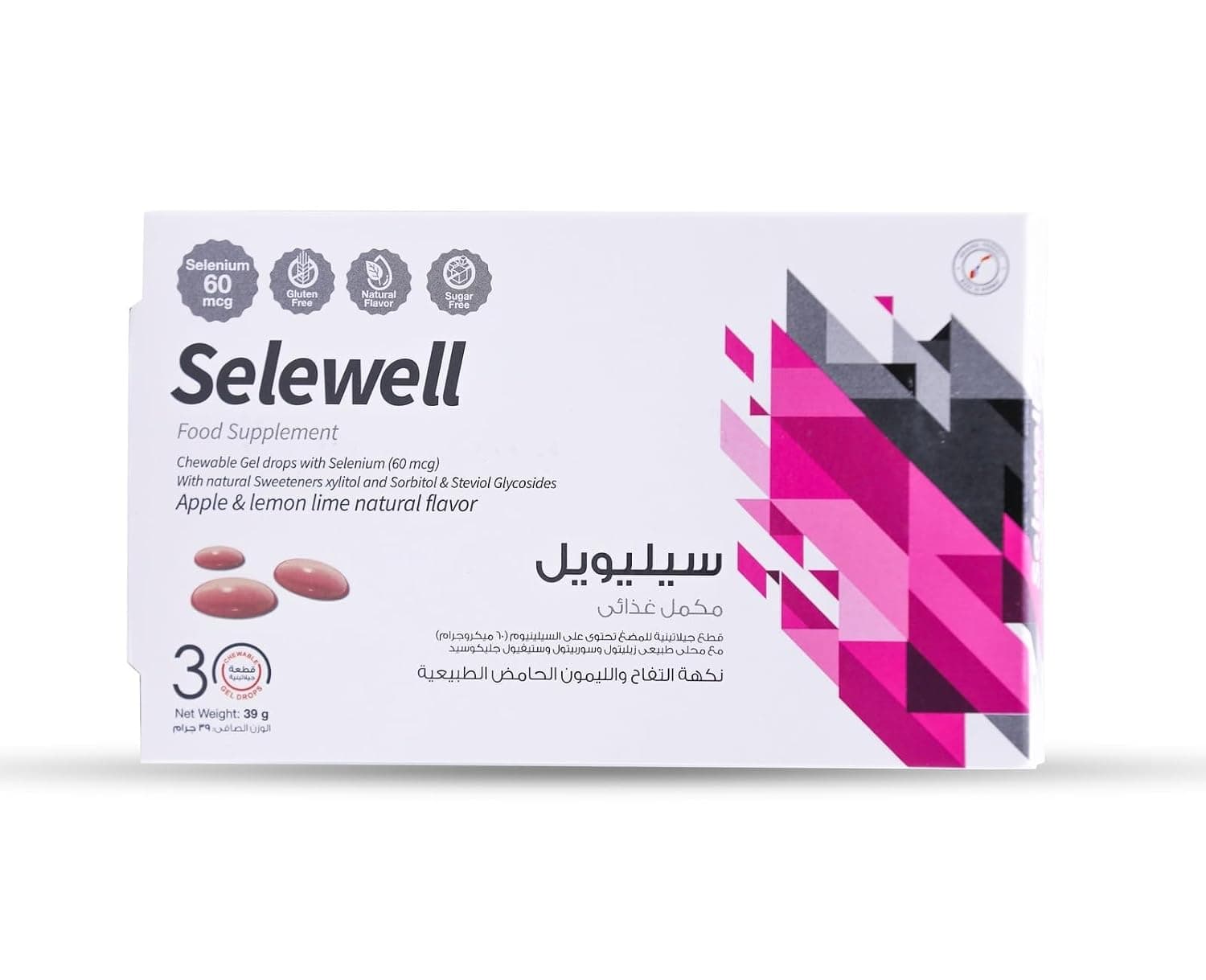 Selewell Selenium 60mcg Apple and Lemon Flavor 30 Gummies