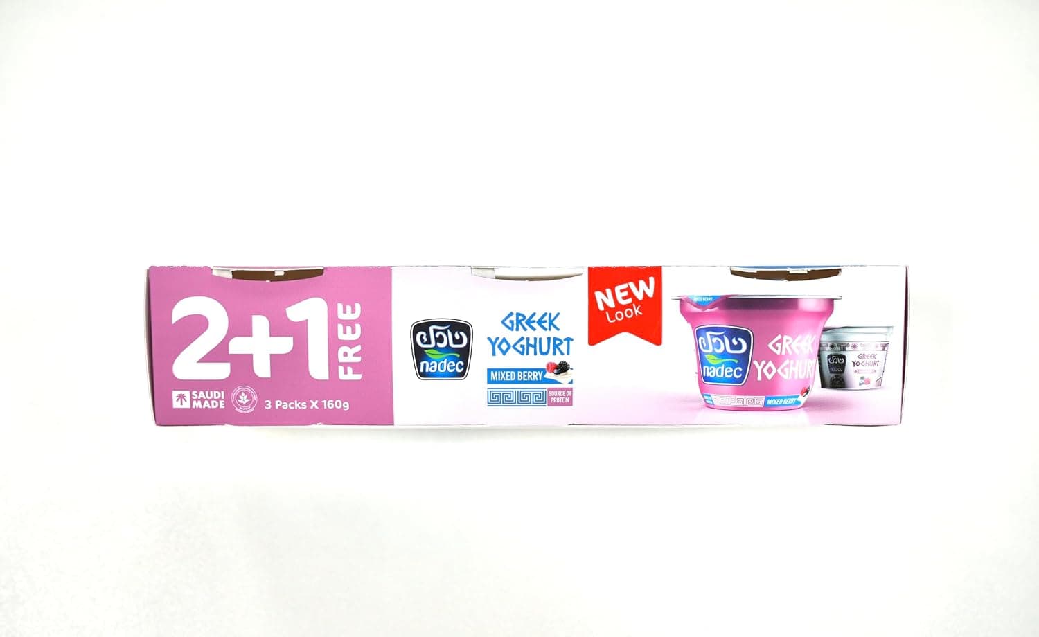 Nadec Mixed Berries Greek Yoghurt 160 g x 3 Pack