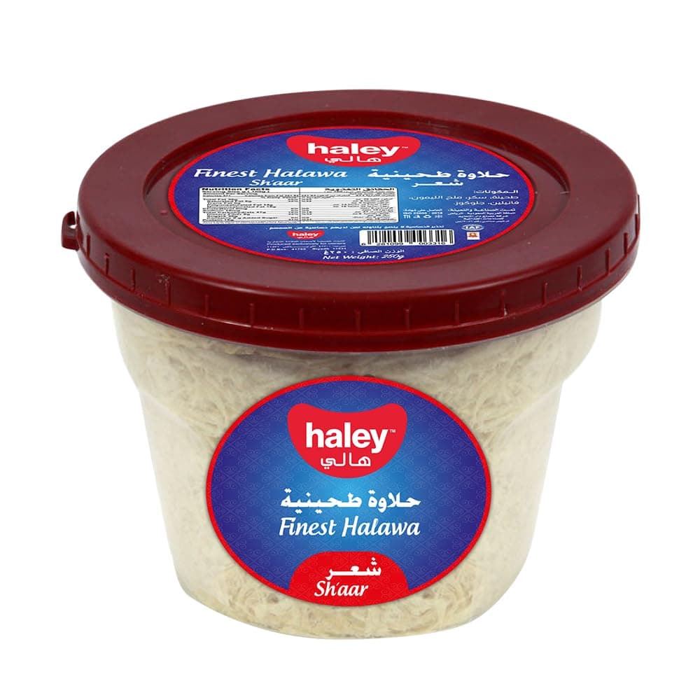 Haley Halawa Shaar 250G