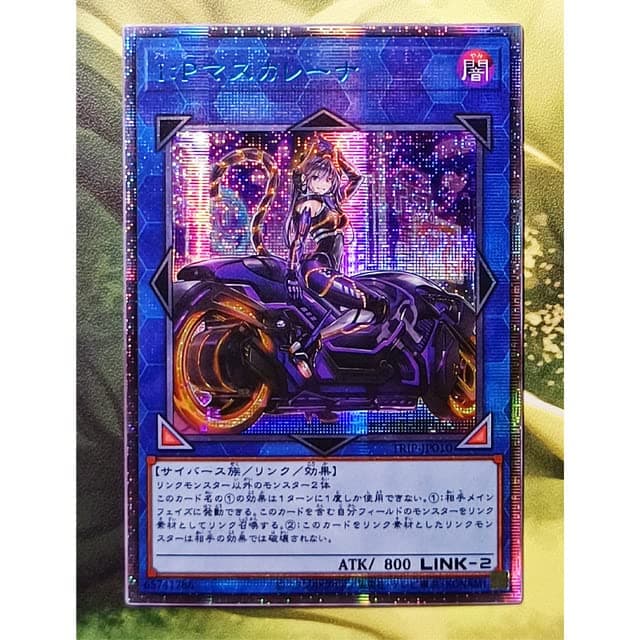 SA-LUX - Yu%Gi%Ohs Japanese Dark Magician Girl DIY Тоуs Hobbies Hobby Collectibles Game Collection Anime Cards (20)