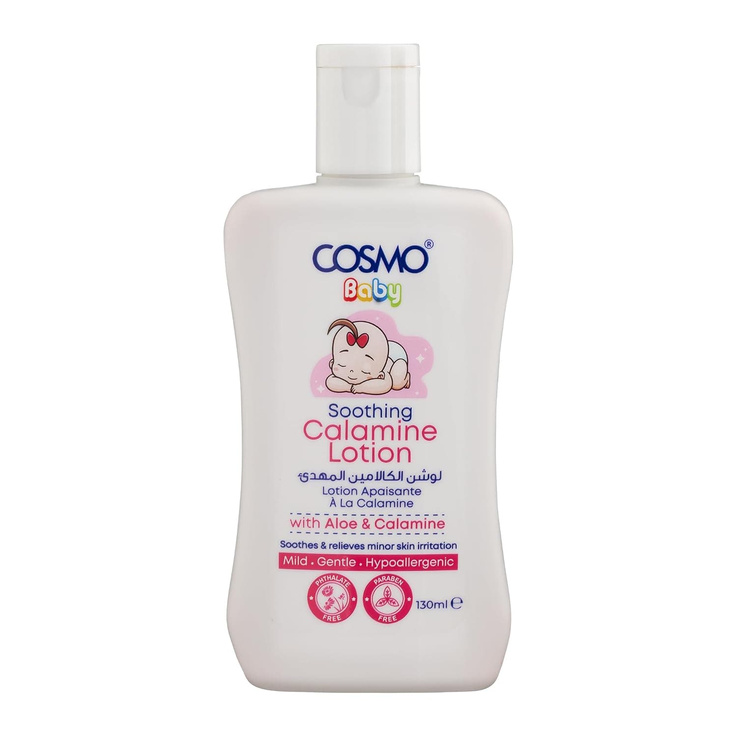 Cosmo Soothing Baby Calamine Lotion 130ml – Gentle Relief for Dry, Itchy & Irritated Skin – Enriched with Aloe Vera & Natural Ingredients All Skin Types - Baby Care