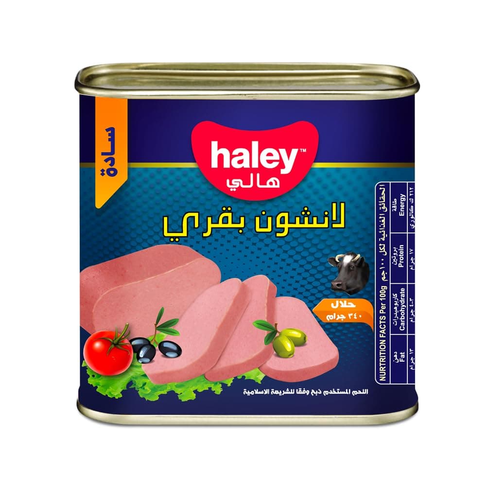 Haley Beef Luncheon 340G