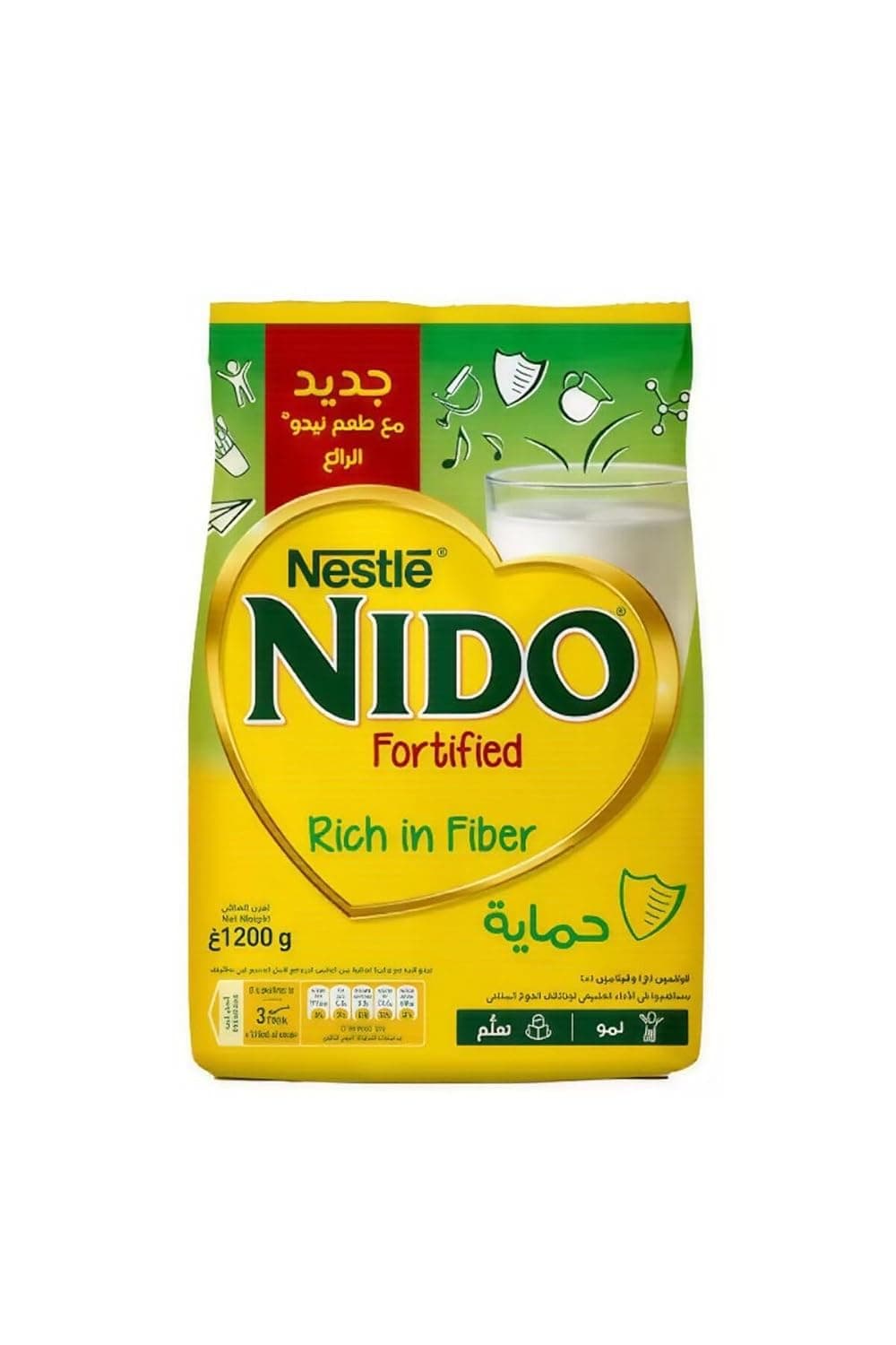 Nido Fortified Milk Powder, 1200gm