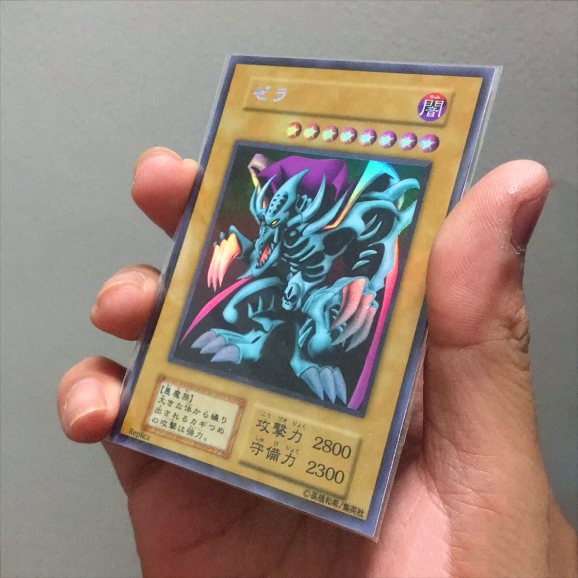 SA-LUX - Yu%Gi%Ohs Zera the Mant DIY Тоуs Hobbies Hobby Collectibles Game Collection Anime Cards