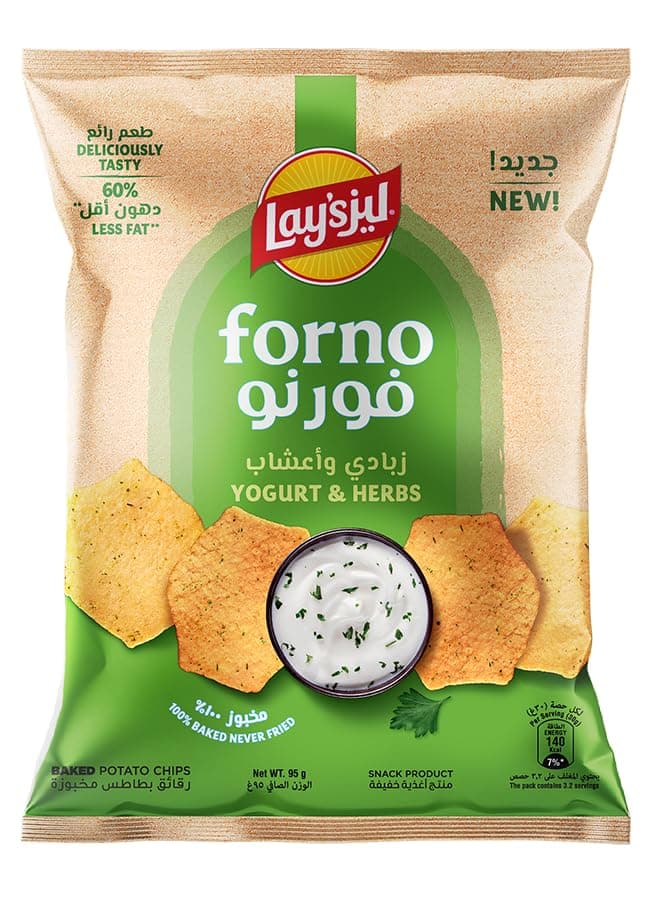 Lay'S Forno Yogurt & Herbs Baked Potato Chips 95 g
