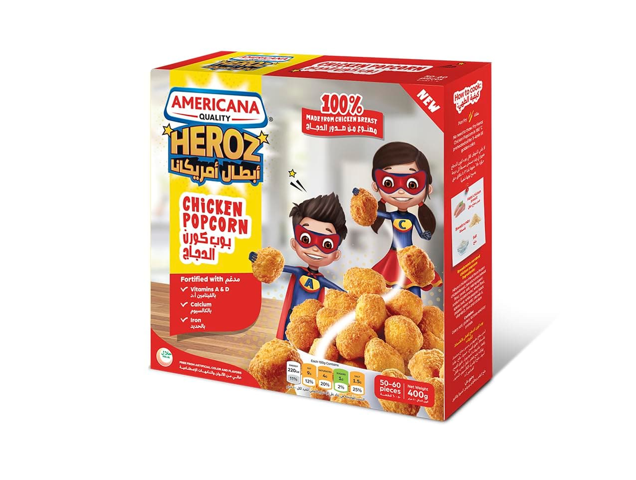 Americana Heroz Chicken Popcorn 400g