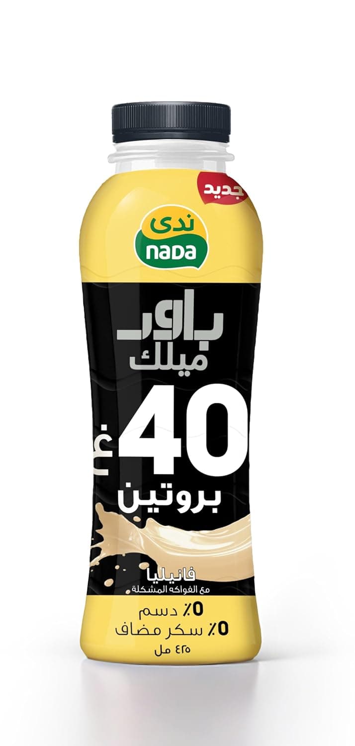 Nada Power Milk Vanilla 425ml