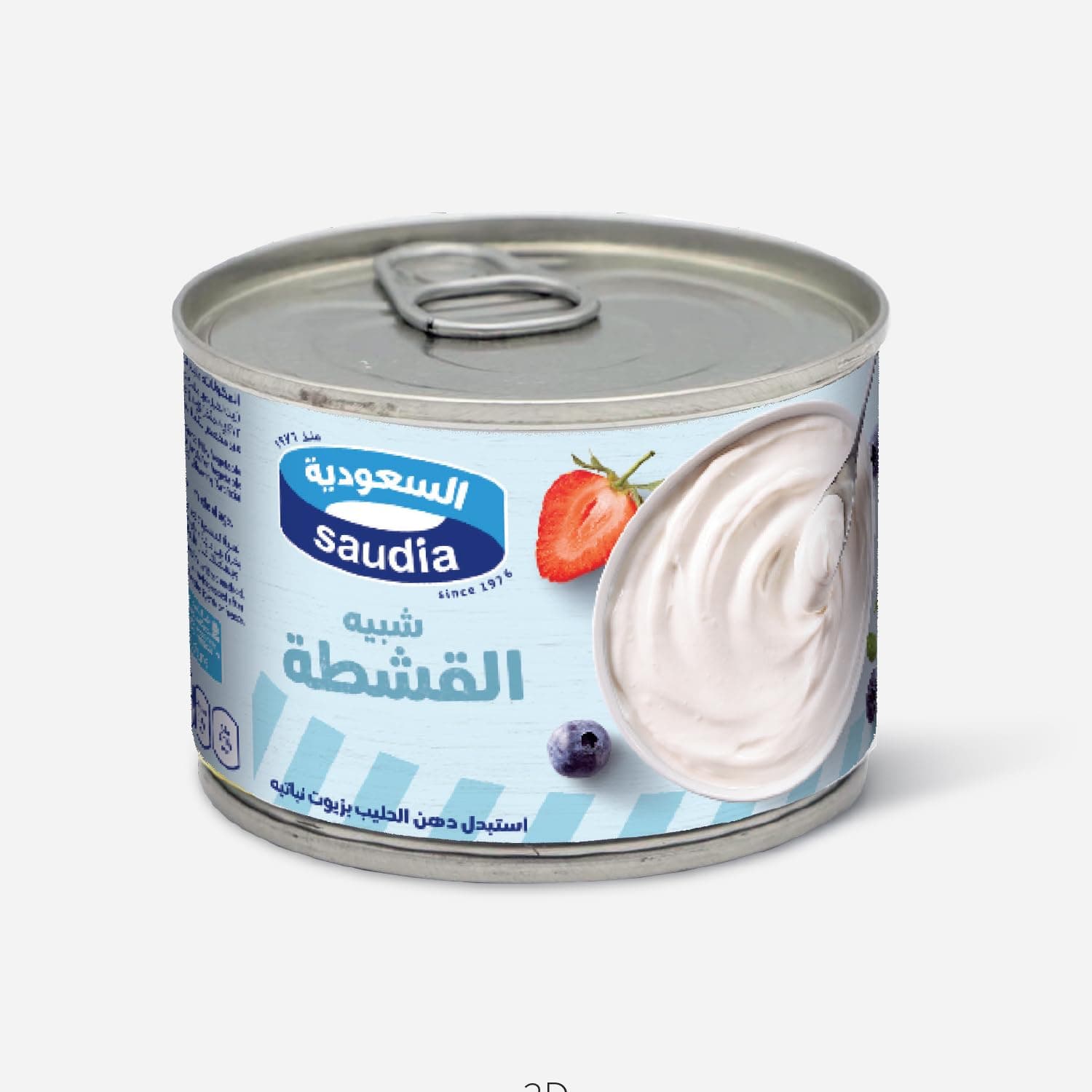 Saudia Cream Analogue, 155g – Rich and Creamy Dairy Alternative for Cooking, Baking, and Desserts, Perfect for Everyday Culinary Creations