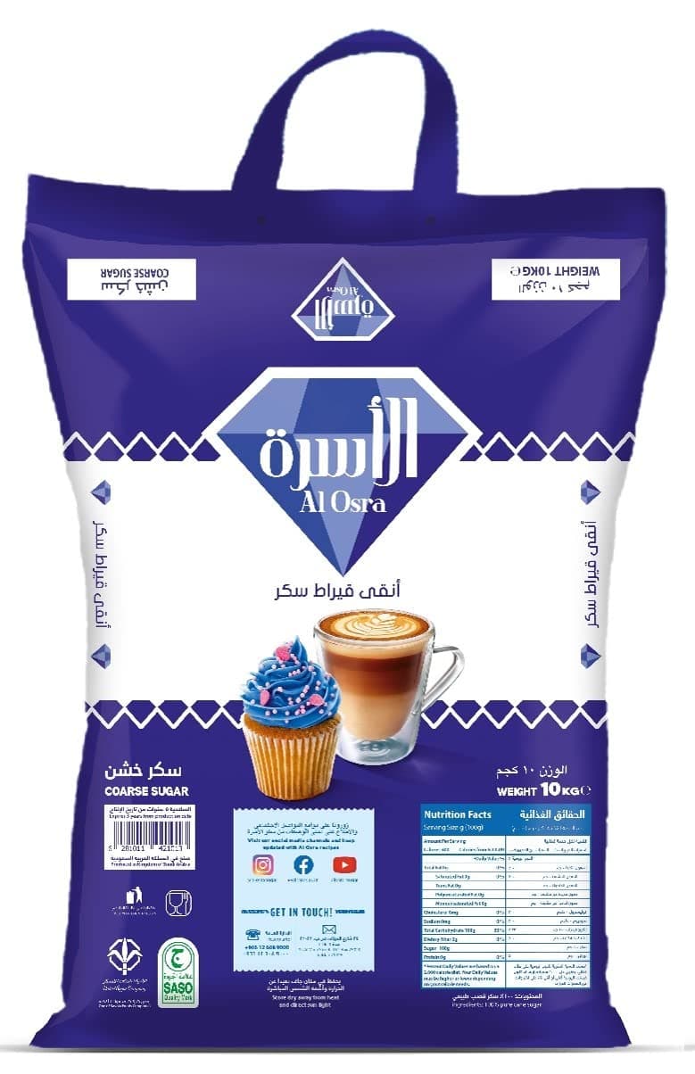 Al Osra Coarse Sugar, 10 kg, White
