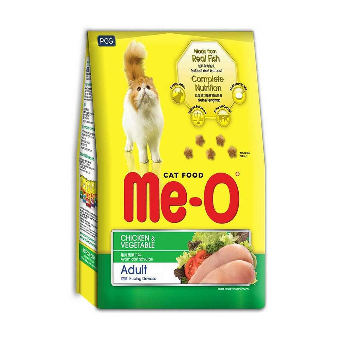 Meo Chicken Dry Food for Adult Cats, 1.2 kg