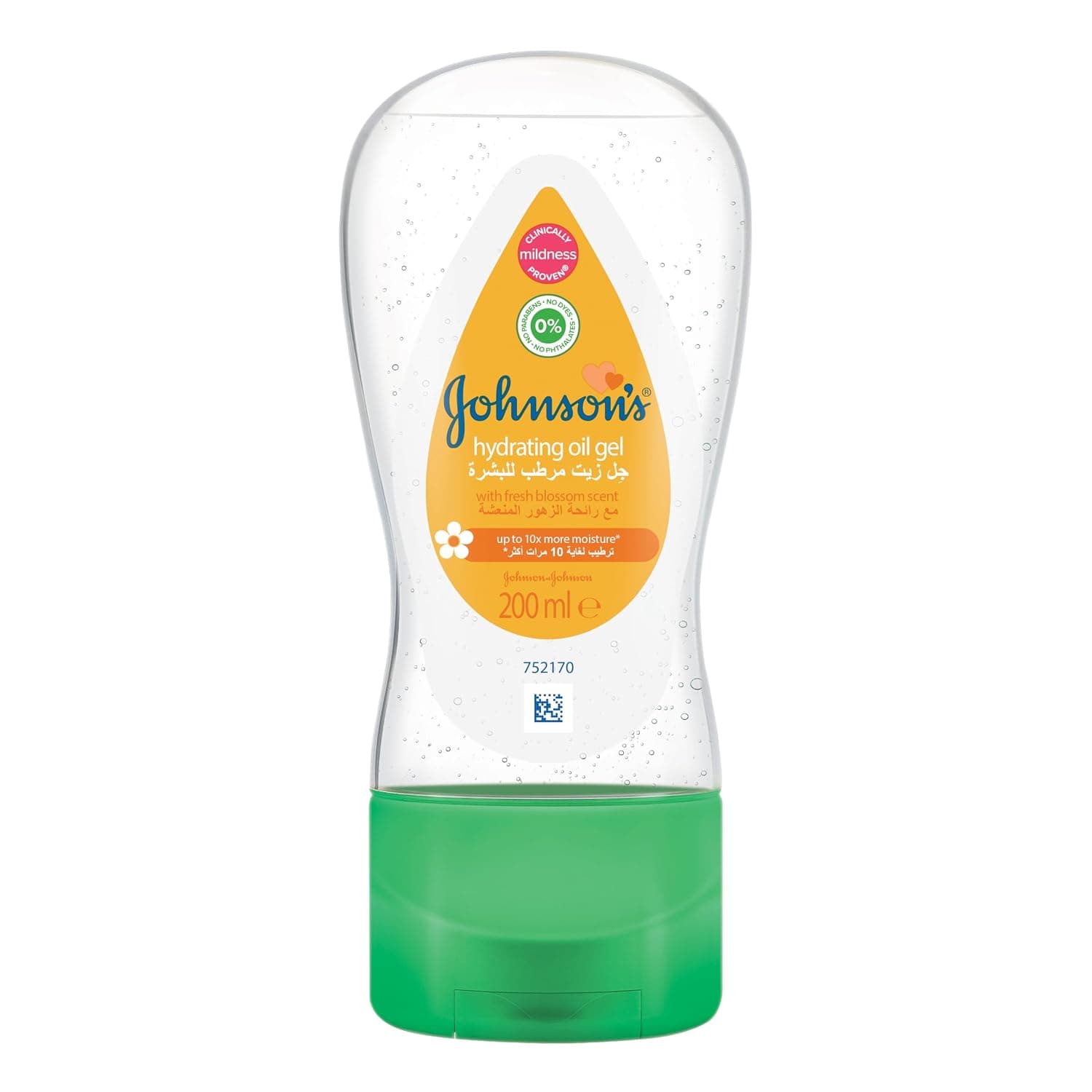 Johnson’s Hydrating Oil Gel, with with aloe & vitamin E, up to 10x More Moisture, Clinically Proven Mildness, Dye, Phthalate & Paraben Free, 200ml