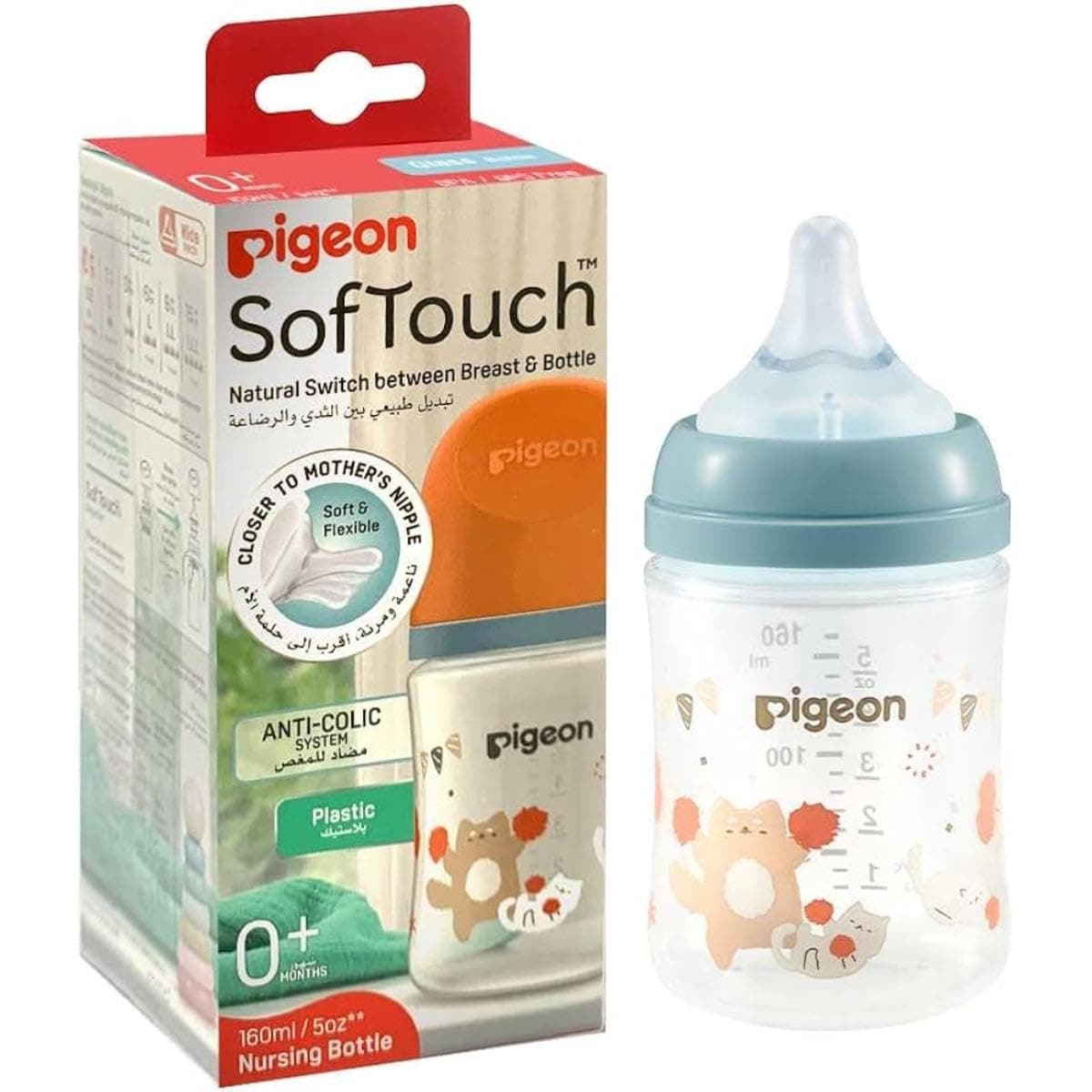 Pigeon Softouch Wide Neck Nursing Bottle Plastic 160 ml