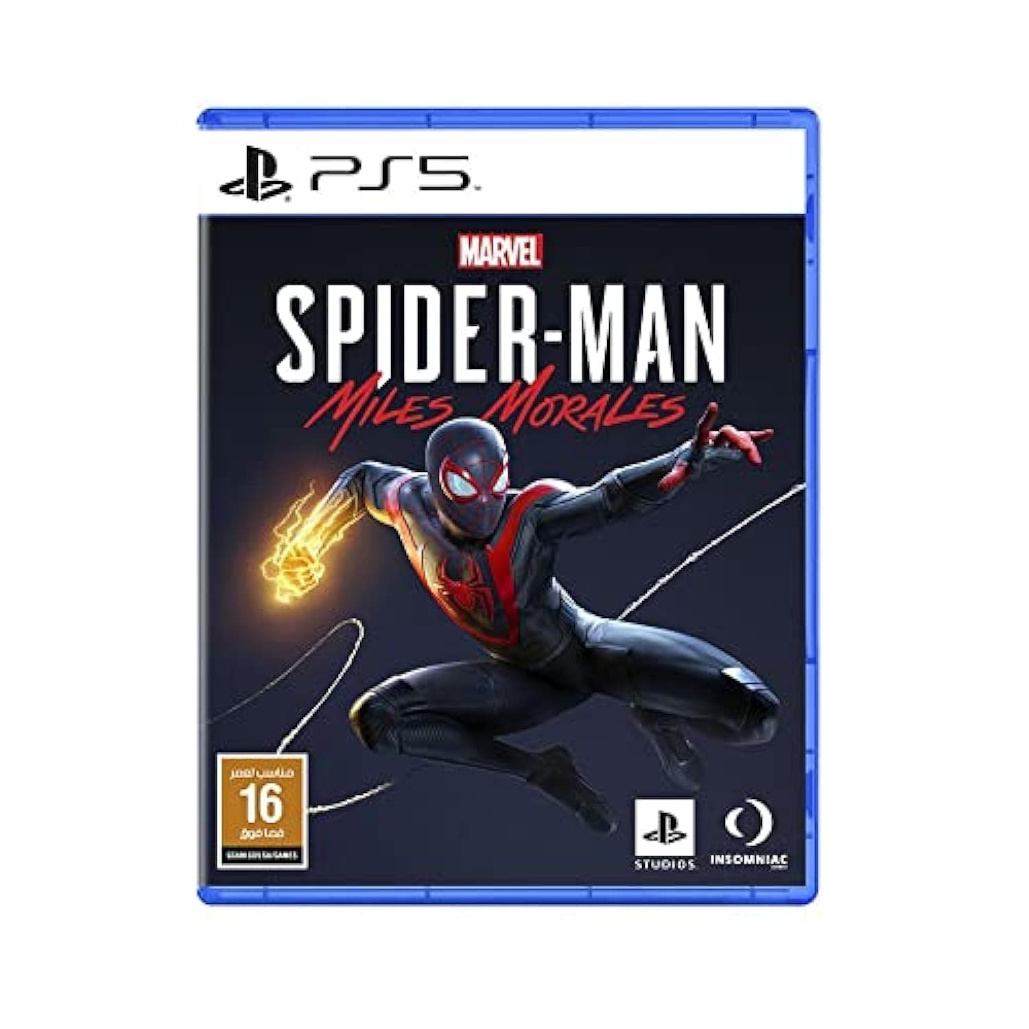 لعبة مايلز موراليس لسبايدرمان من عالم مارفل - بلايستيشن 5 (نسخة المملكة العربية السعودية)