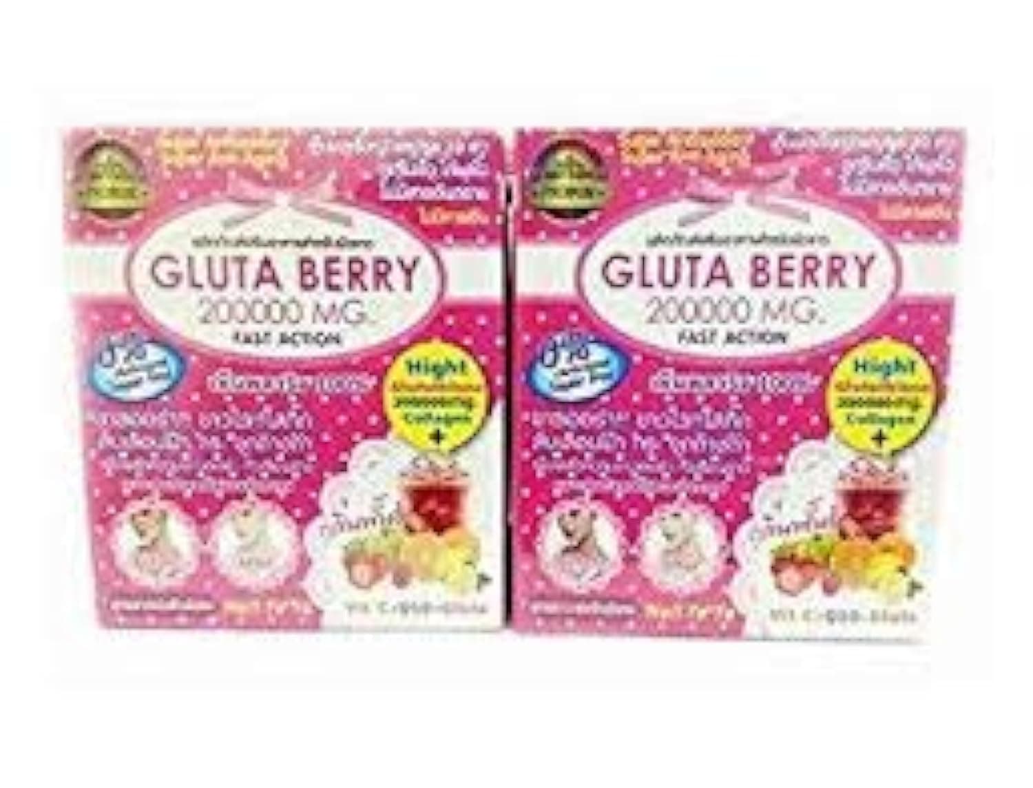 Gluta Berry 2Box 200000 mg Drink PUNCH skin food Reduce freckles Whitening Skin Fast action 10pcs./Box. …