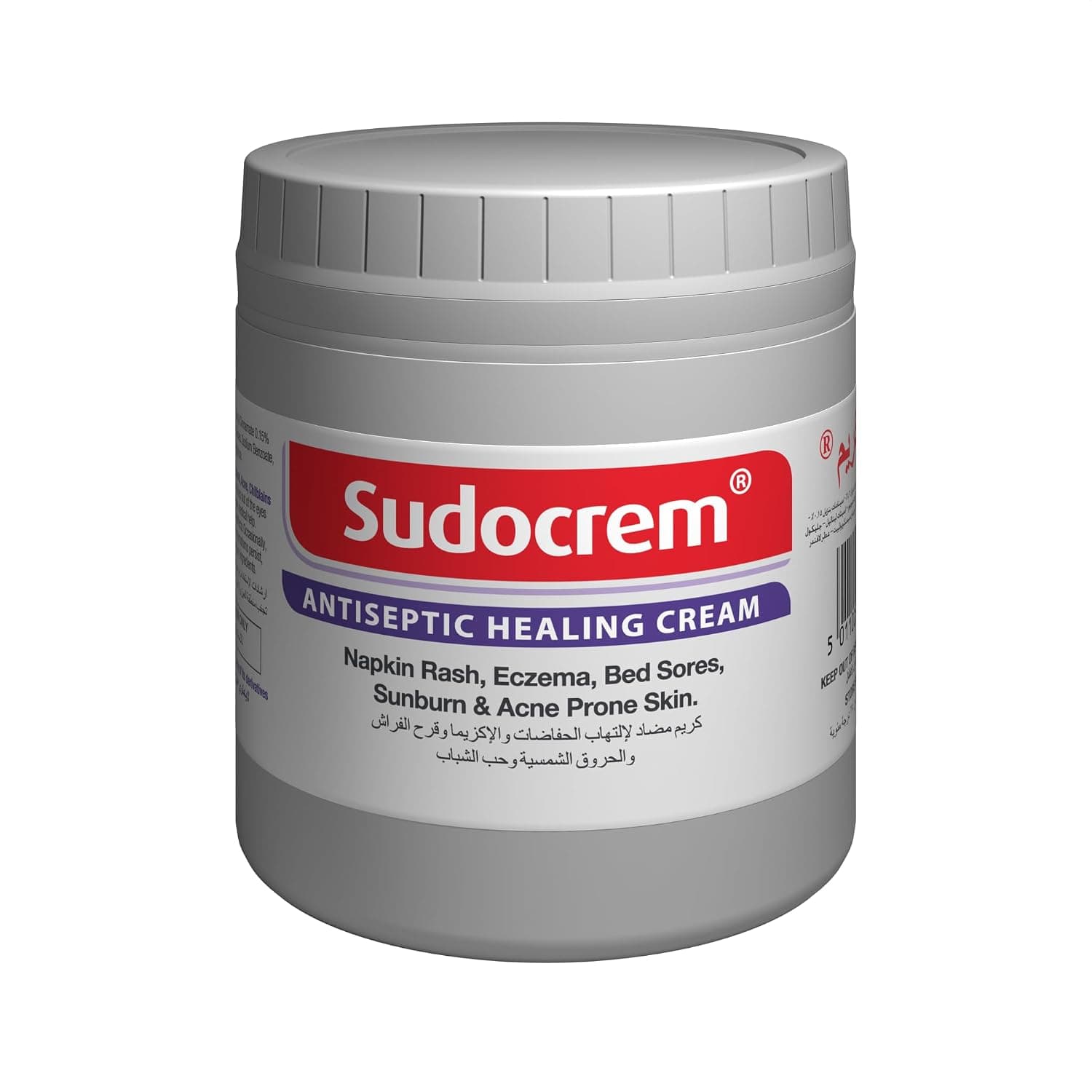 Sudocrem Antiseptic Healing Cream, 250g