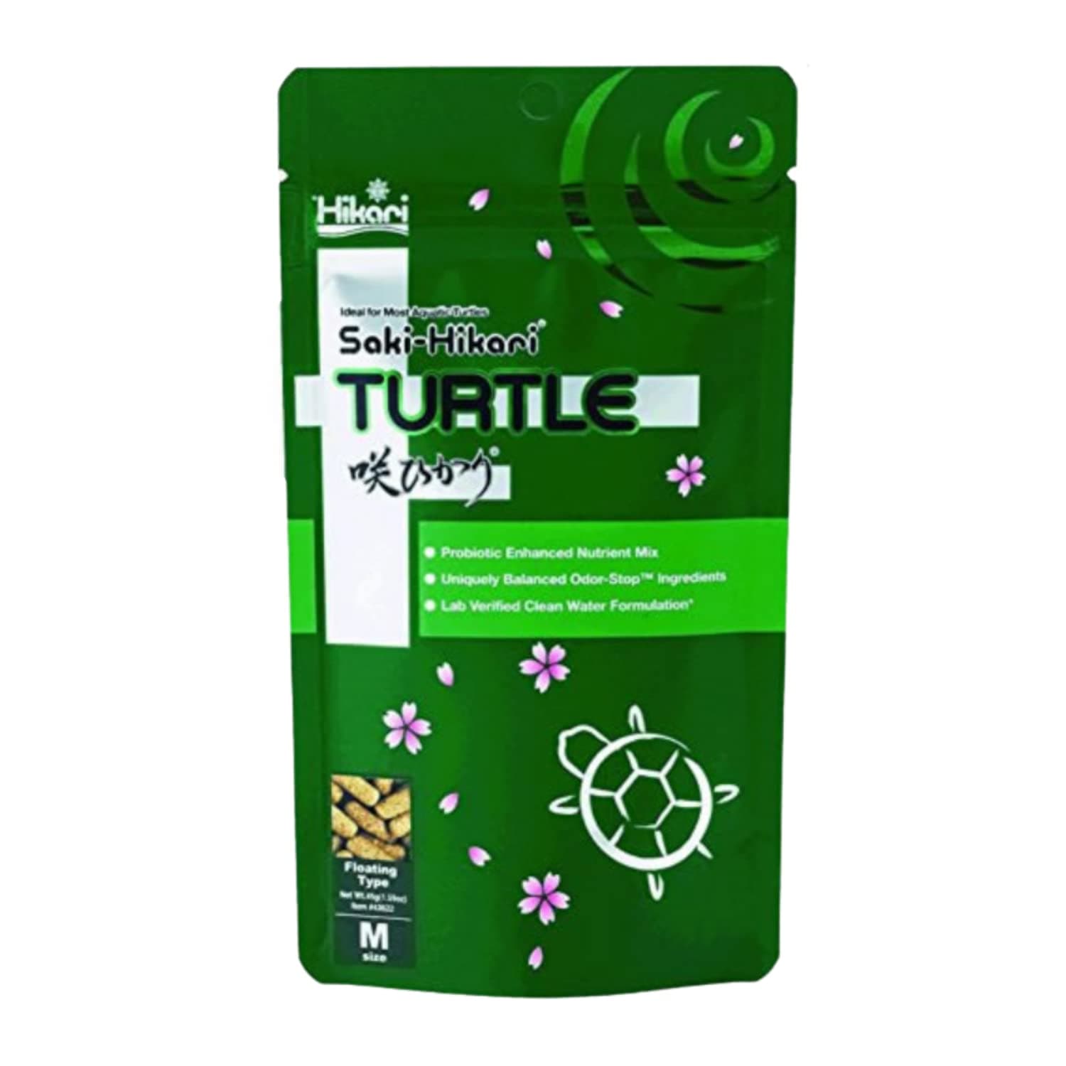 Hikari Saki Turtle Food: 20 oz