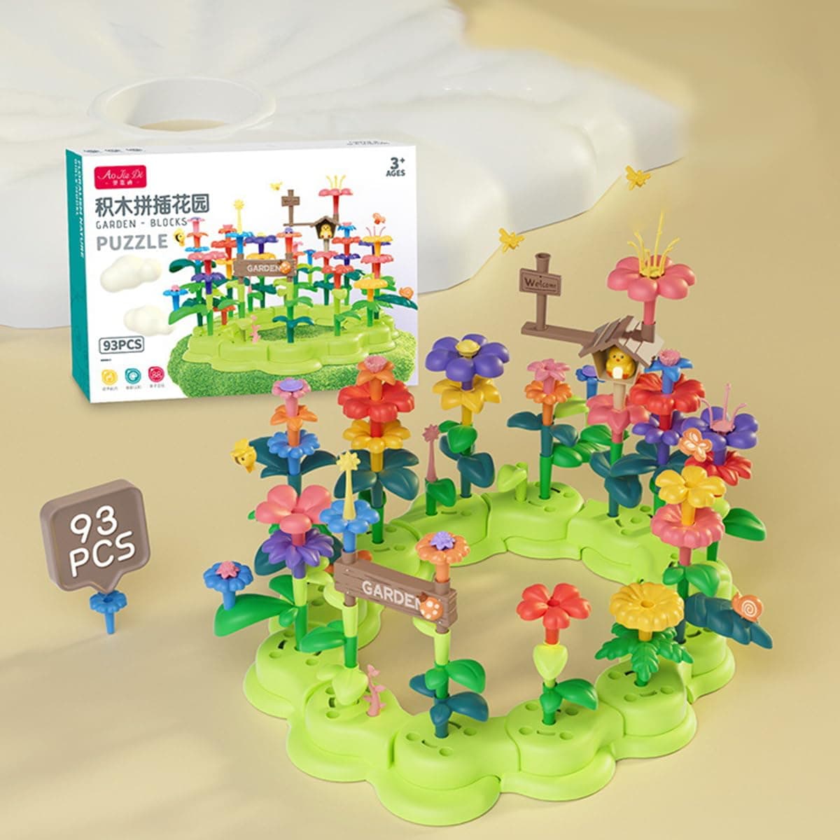 ECVV 93Pcs DIY Building Block Floral Garden Puzzle Toy Set, Montessori Toys Building Blocks Set for Cultivating Children's Logical Thinking and Imagination, Designed for Children, Teens & Adults