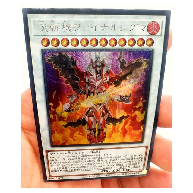 SA-LUX - Yu%Gi%Ohs Japanese Power Tool DRAGONs Rough Flash Тоуs Hobbies Hobby Collectibles Game Collection Anime Cards (G-40)