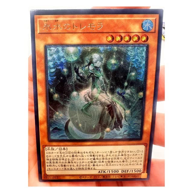 SA-LUX - Yu%Gi%Ohs Japanese Twin Lil-la Rough Flash Тоуs Hobbies Hobby Collectibles Game Collection Anime Cards (G-20)