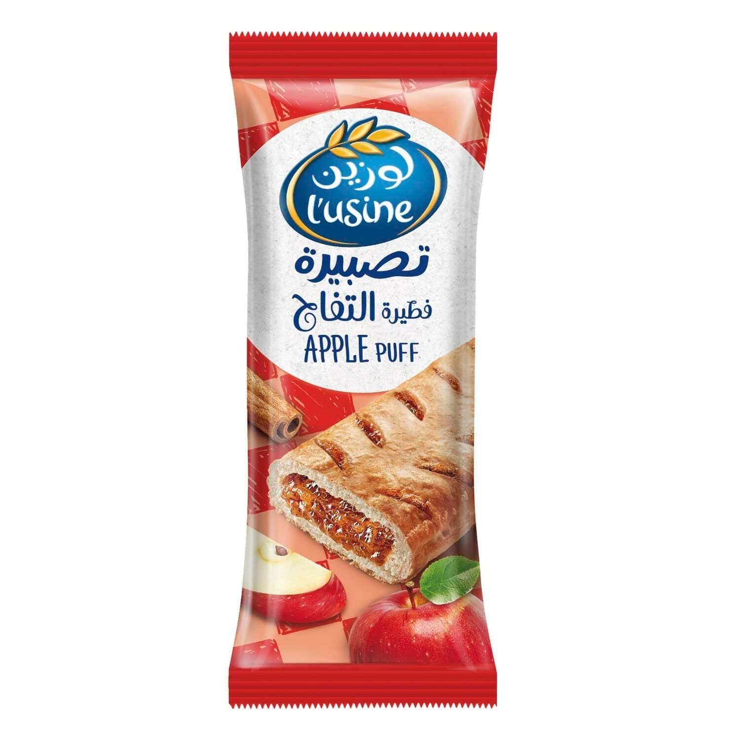 Almarai L'usine 8628 Apple Puff 70 g