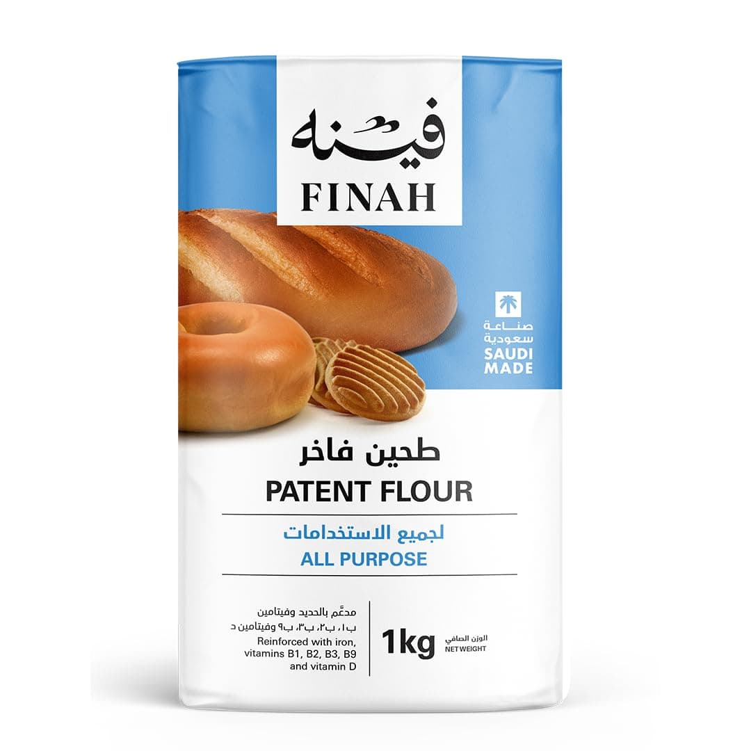 Finah Patent Flour All Purpose 1Kg, Pack of 1