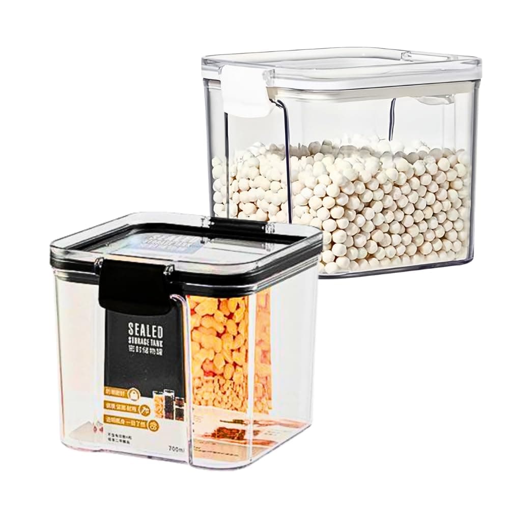 Airtight Food Containers with Lids (black) Kitchen Pantry Organization - BPA Free Food Storage Organizers for Cereal, beans, dry food, pasta, etc.（2 pieces black）