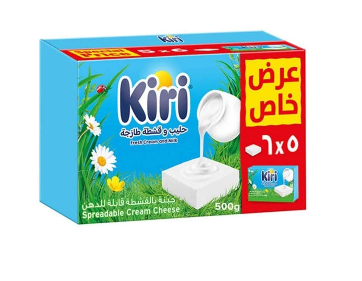 Kiri Spreadable Cream Cheese, 5 x 100 g