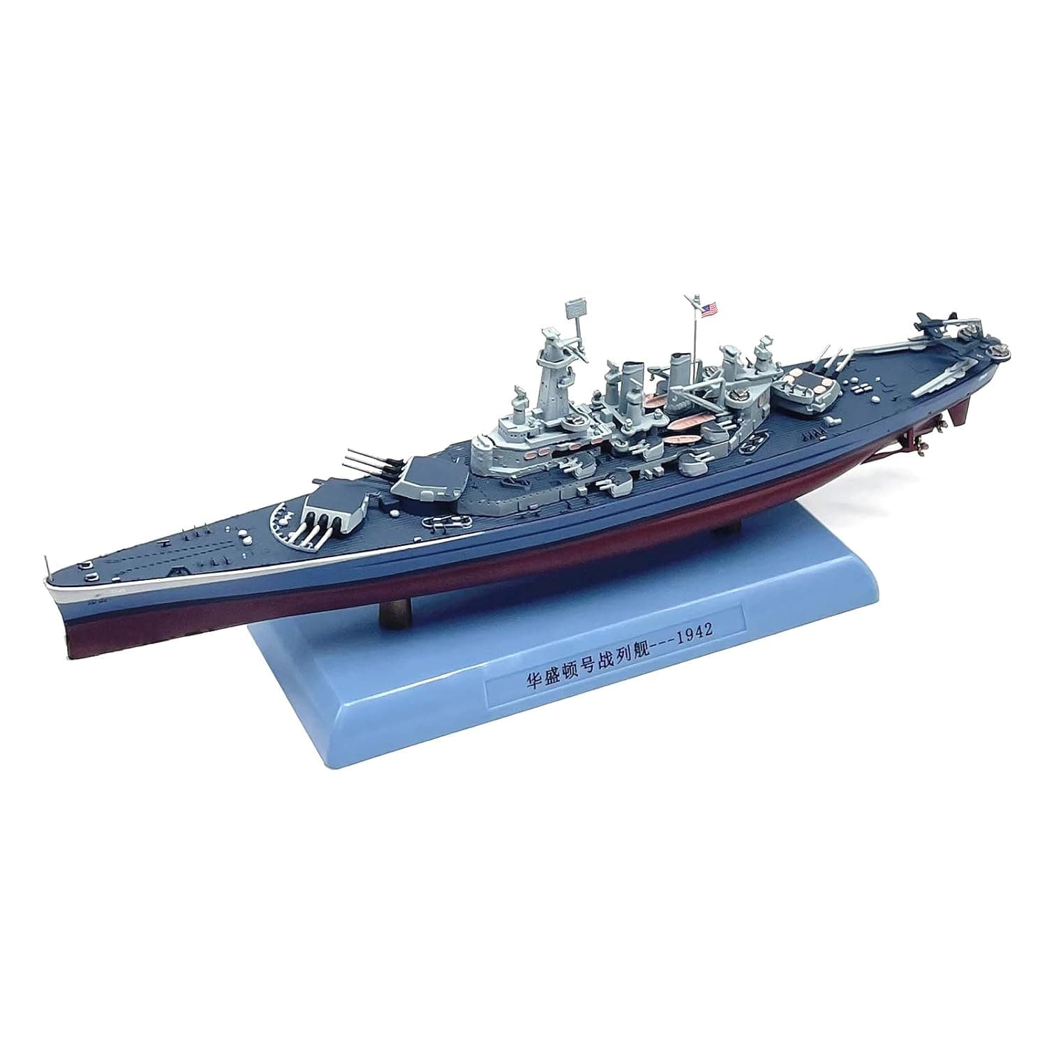 1: 1000 WWII USS Washington BB-56 Battleship Warship Model for Collection Warship Model Hobby SA