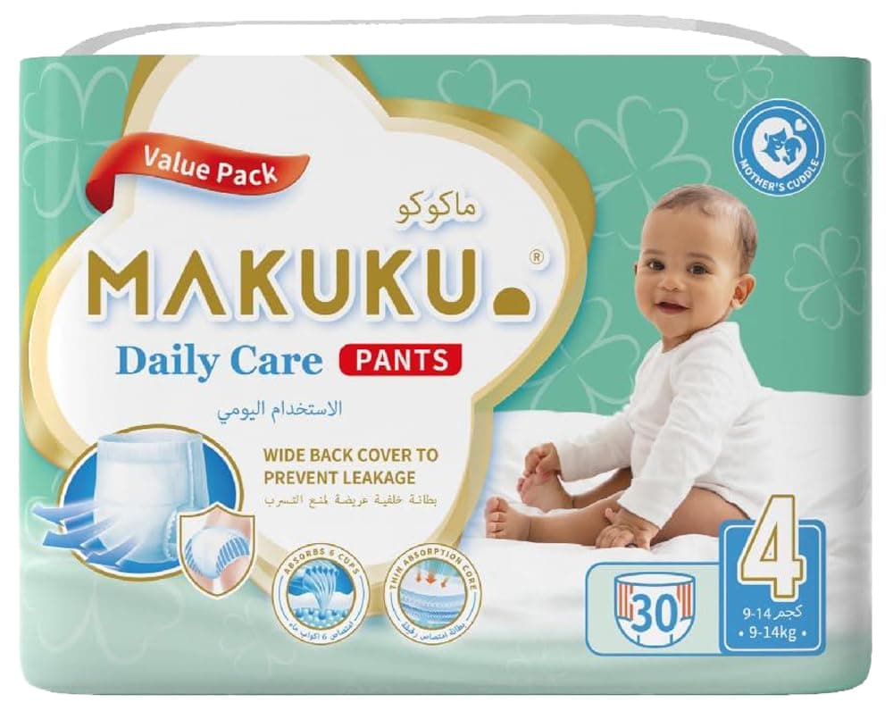 MAKUKU Daily Care Pants Diapers - Size 4 (9-14kg) | 7-11 months | 30 Pieces