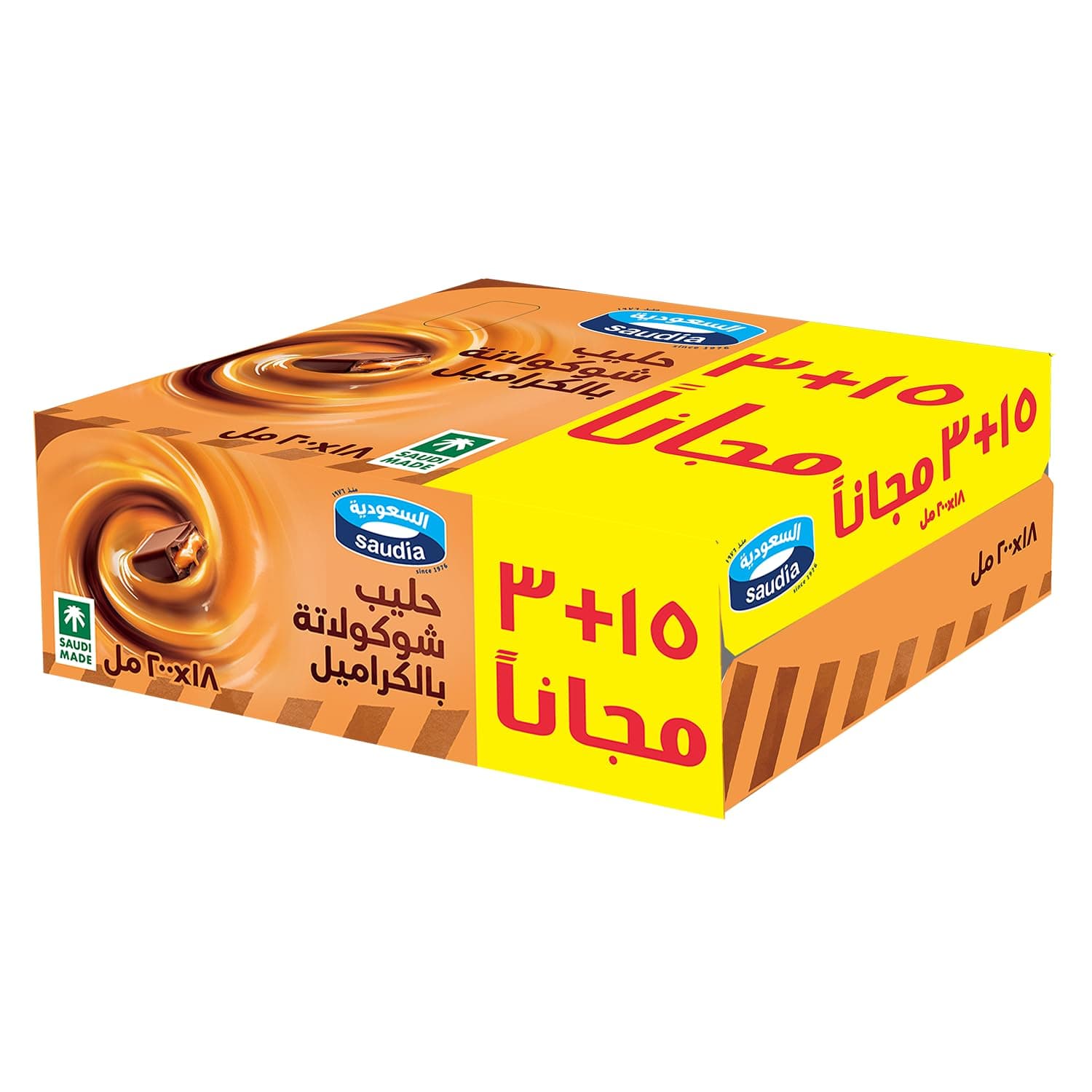 Saudia Chocolate Caramel (15+3) x200ml - Promo Pack