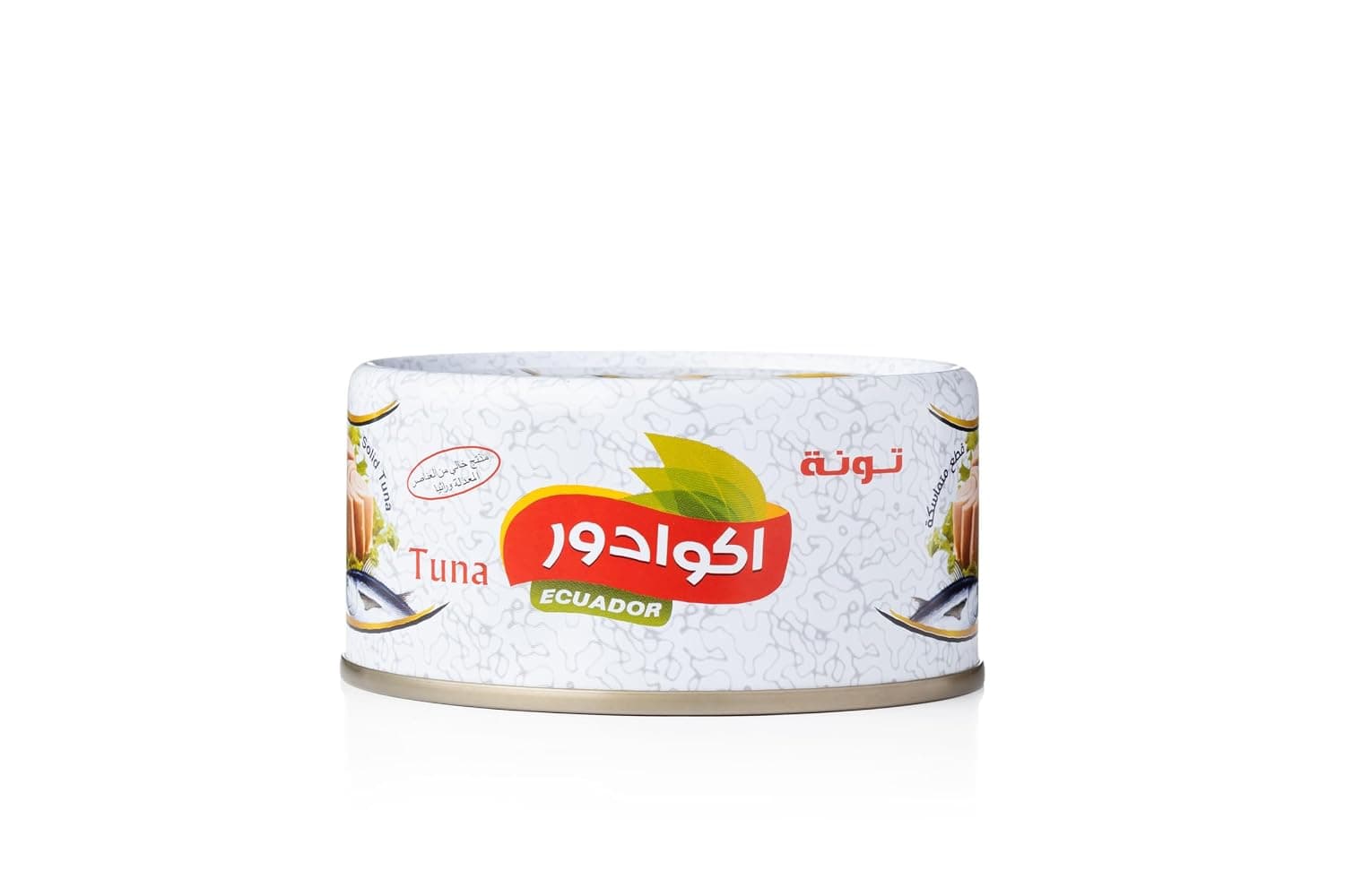 Ecuador Canned Tuna 185 g