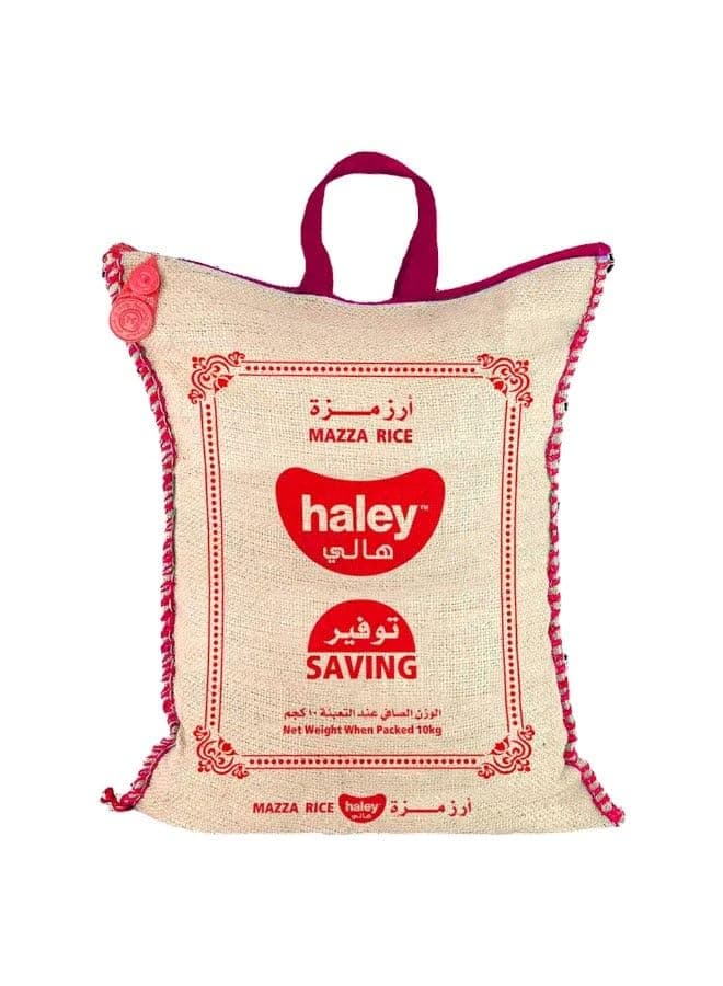 Haley White Rice 10 kg