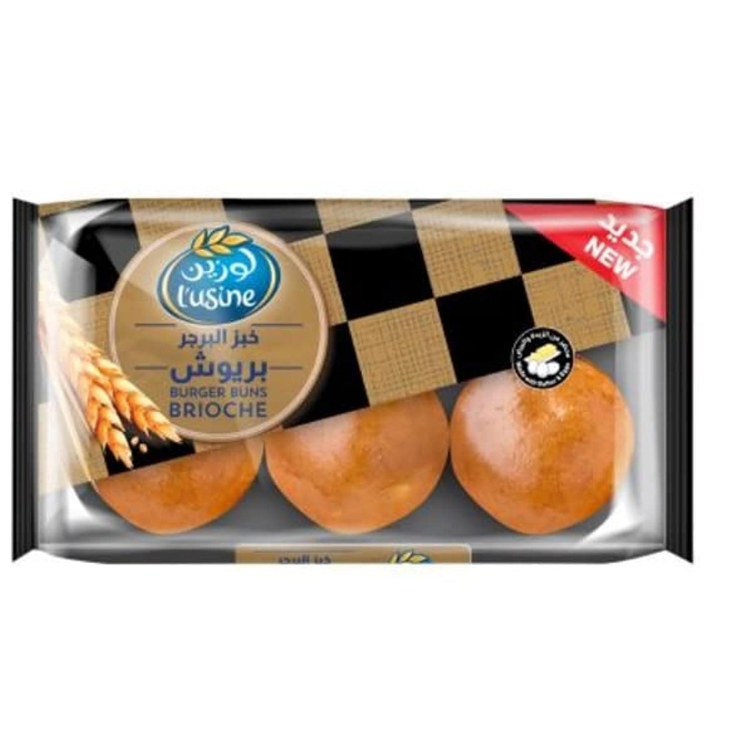 خبز برغر بريوش لوزين 8457 من المراعي، بوزن 400 غرام