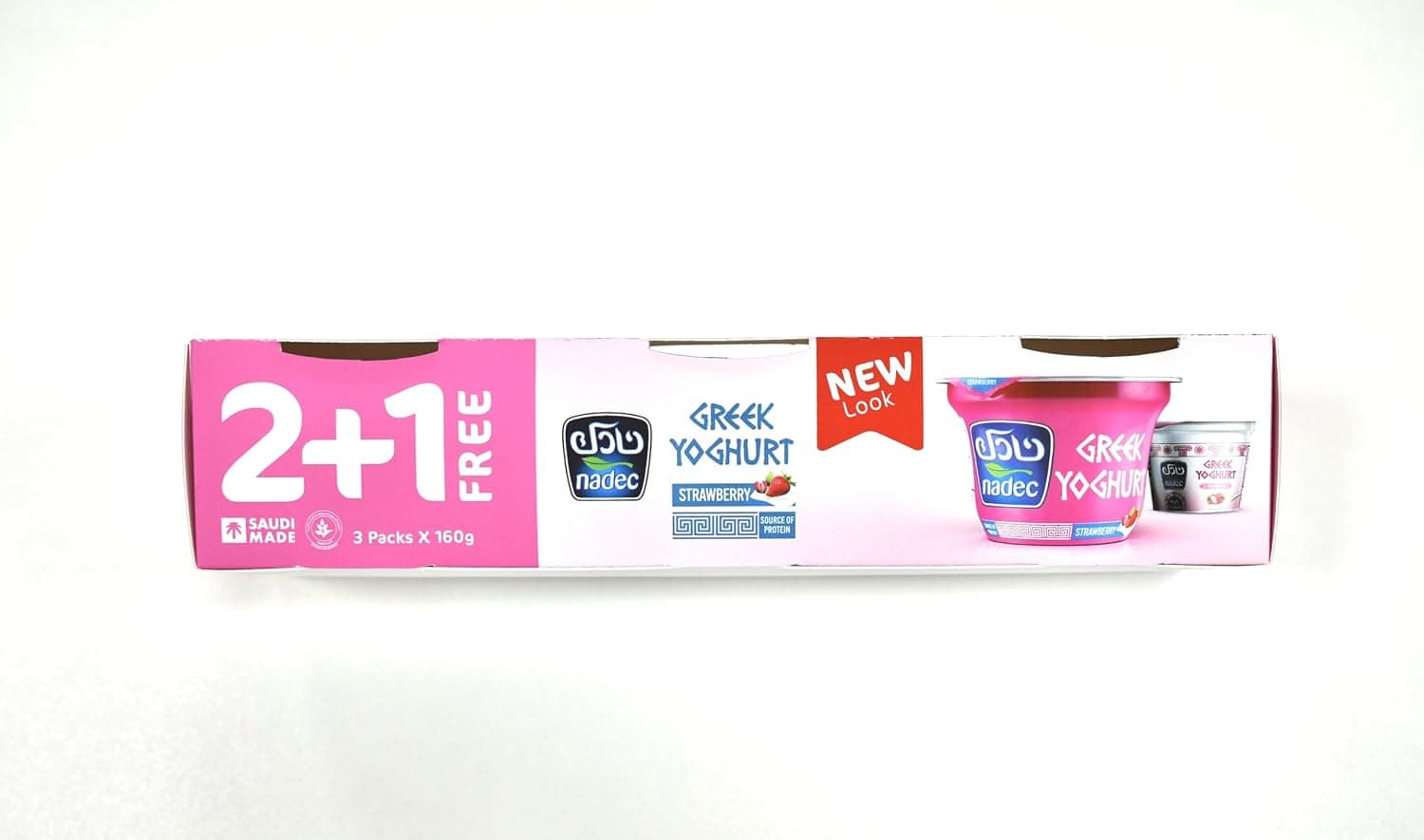 Nadec Strawberry Greek Yoghurt 160 g x 3 Pack
