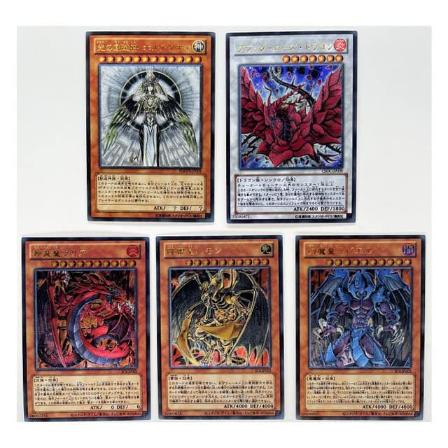 SA-LUX - Yu%Gi%Ohs Dark Magician of Chaos Rough Flash Japanese DIY Тоуs Hobbies Hobby Collectibles Game Collection Anime Cards (R 5PCS)