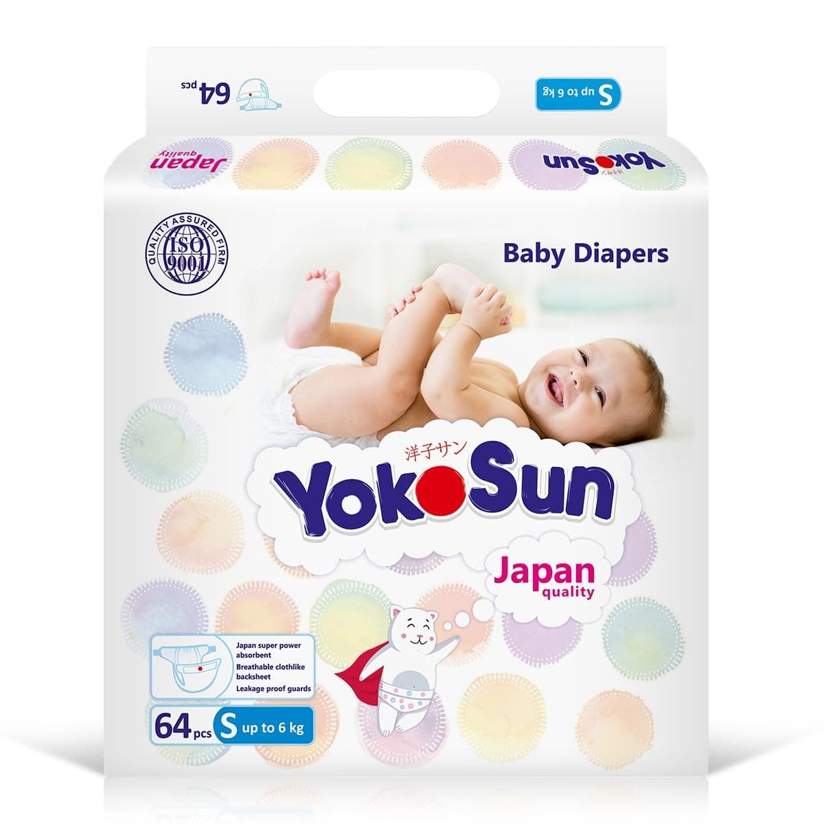 Baby Diapers, Size 2 / S (up to 6 kg), 64 pcs – Ultra-Soft, Hypoallergenic Nappies, Japanese Technology for Baby Skin Care, Leakproof with 12-Hour Dryness Protection
