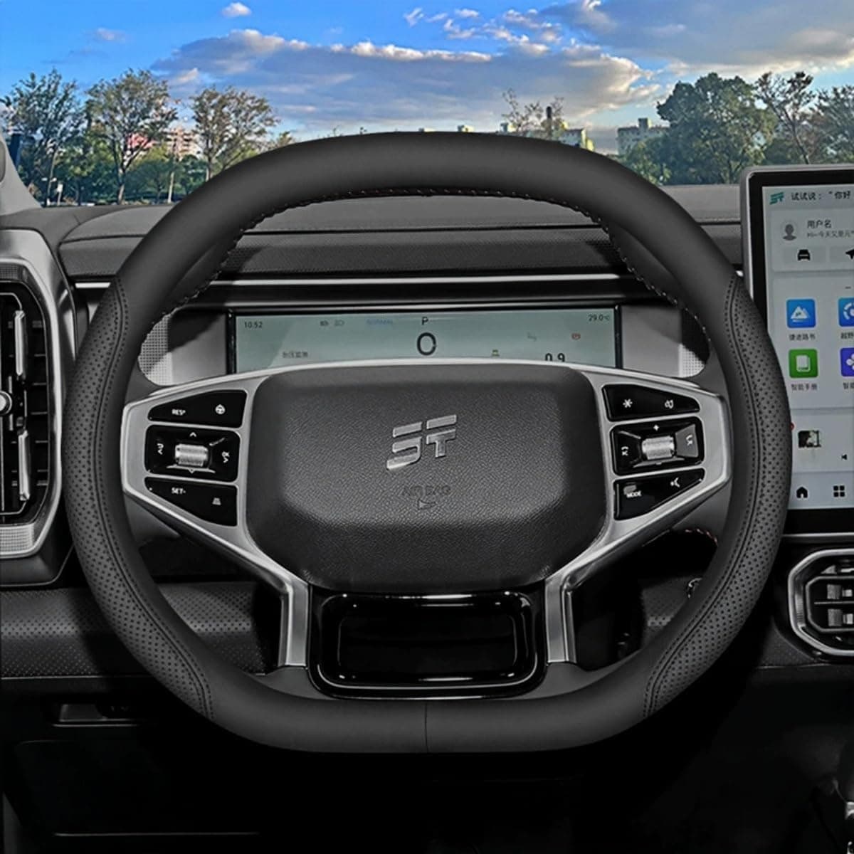 Compatible for Steering Wheel Cover for 2024 Chery Jetour Shanhai T2 L6 L7 L9 غطاء عجلة قيادة السيارة, Nappa Leather Texture Anti-Slip & All-Season Car Interior Accessories