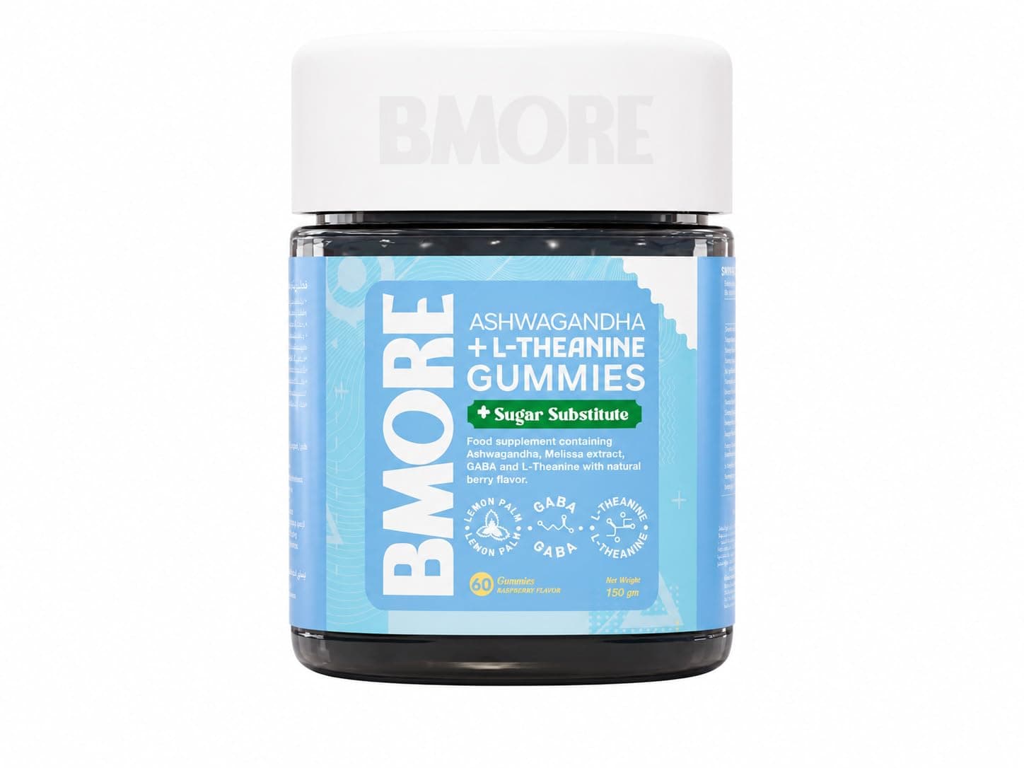 BMORE Ashwagandha + L-Theanine with GABA & Lemon Balm Extract Raspberry Flavor 60 Gummies