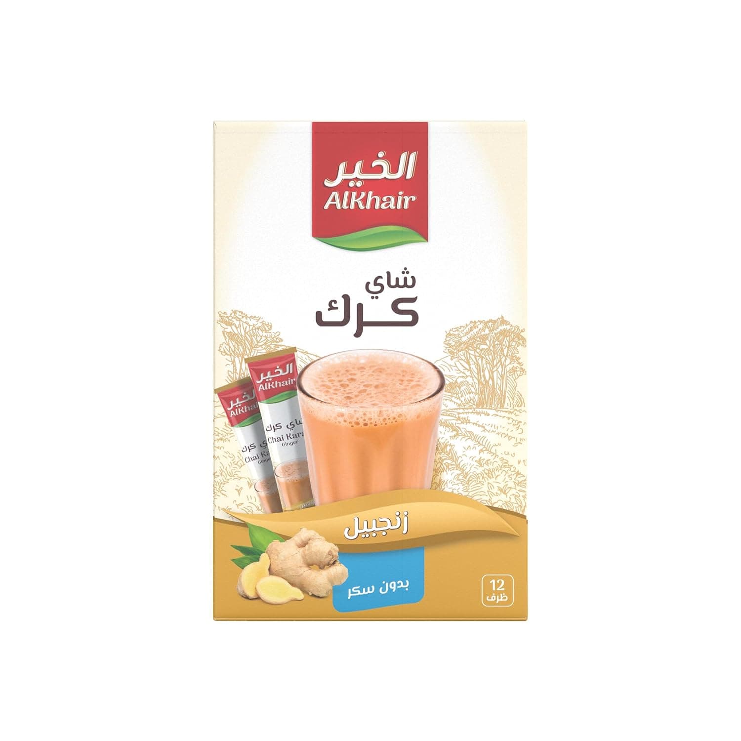 Al Khair Sugar Free Karak Tea with Ginger 15 g x 12 Sachets | Instant Karak Tea Mix | Rich & Creamy Milk Tea | Individually Packed