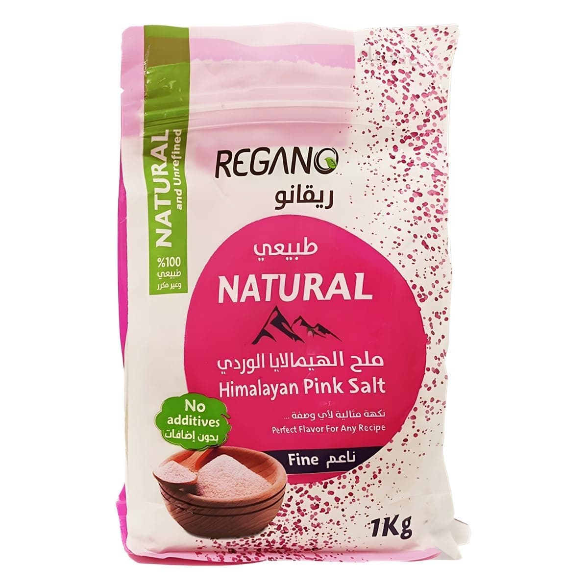 Regano Natural Himalayan Pink Salt Fine 1kg