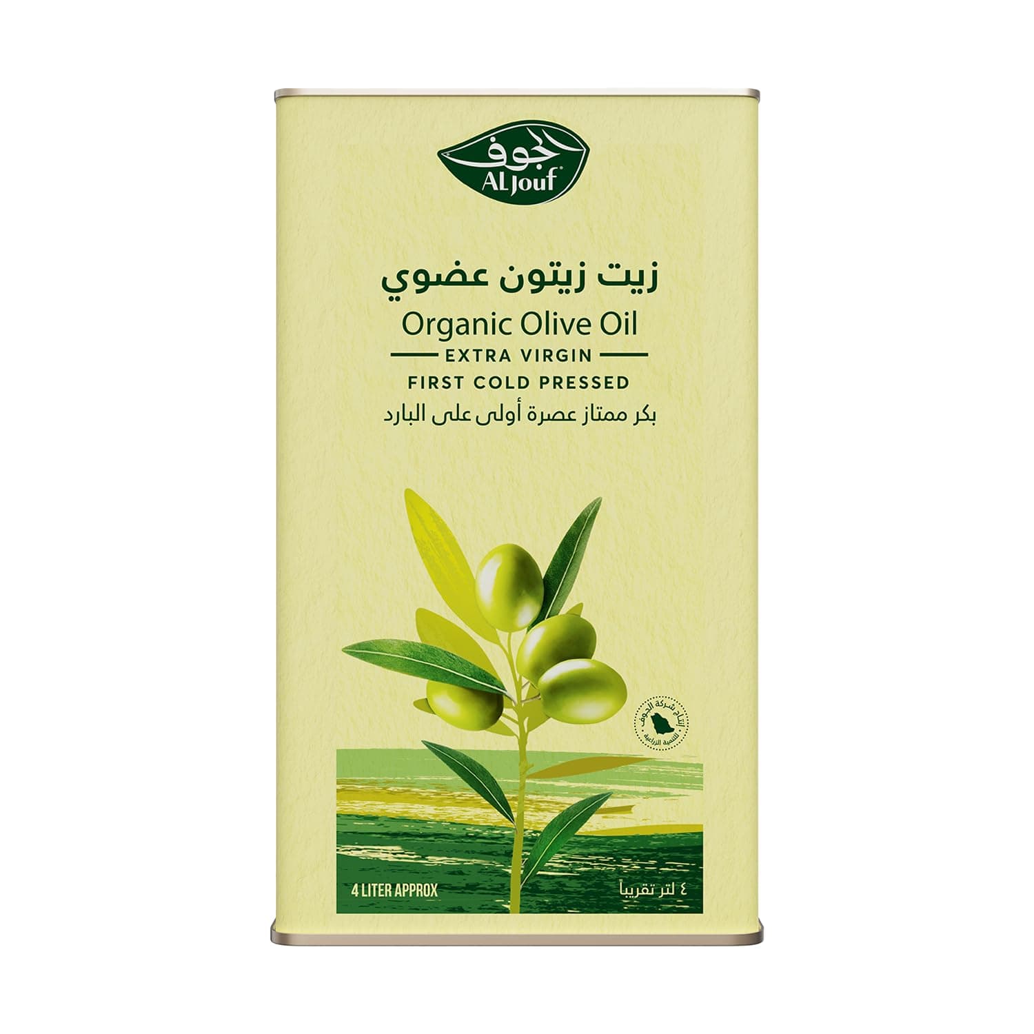 Al Jouf Olive Oil 4 Liters