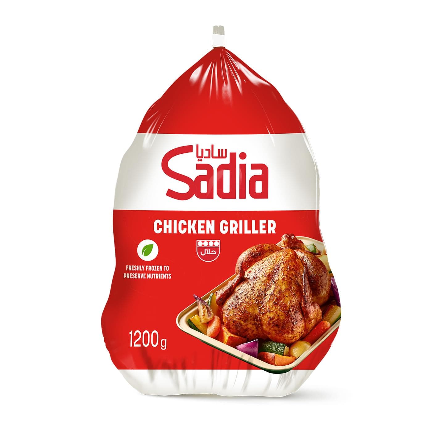Sadia Frozen Whole Chicken Griller 1.2 kg