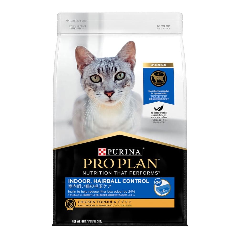 PRO PLAN Adult Dry Cat Food Indoor Hairball Control Chicken 3kg