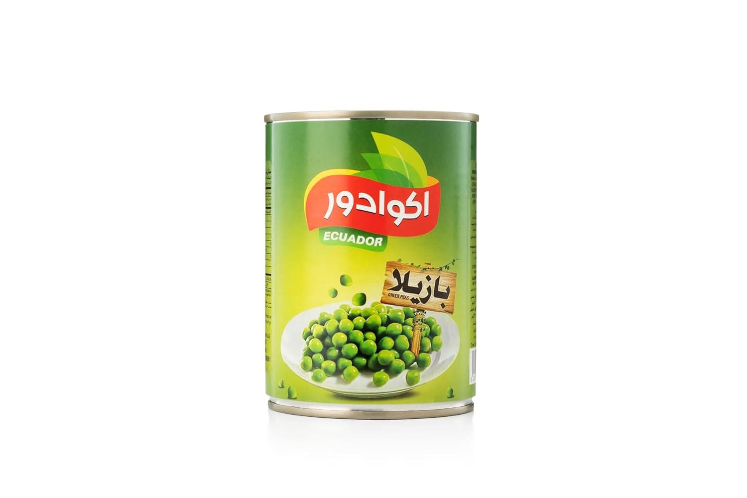 بازلاء من اكوادور، 400 غرام