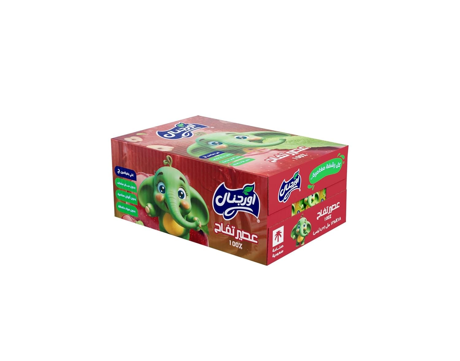 Original Apple Juice 18 x 125ml with No Added Sugar