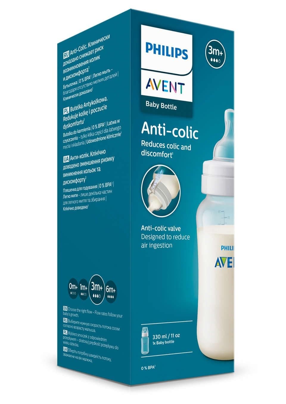 Philips Avent Anti-Colic Baby Bottle, 330 ml Capacity