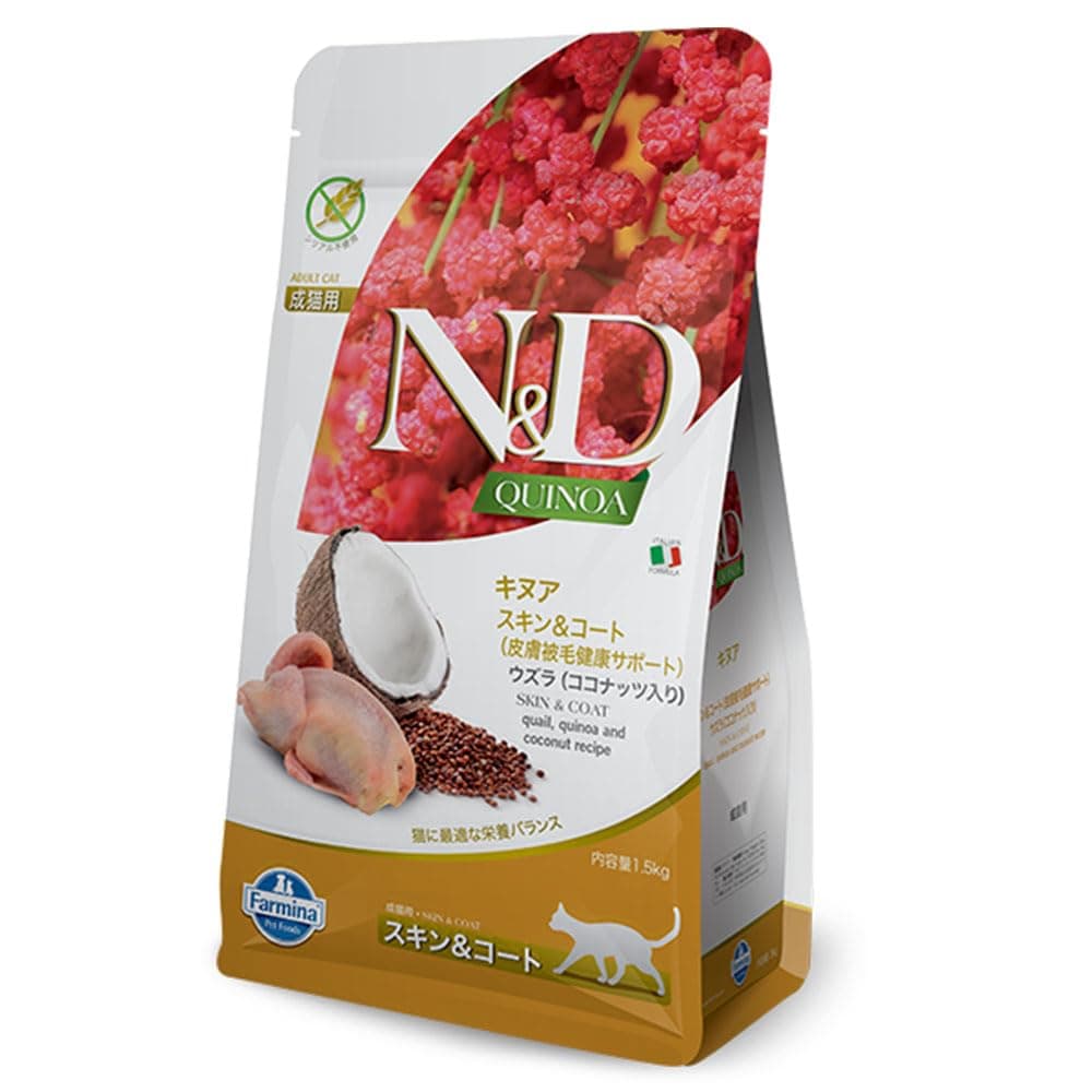 Farmina QUINOA CAT SKIN & COAT QUAIL 1.5 KG