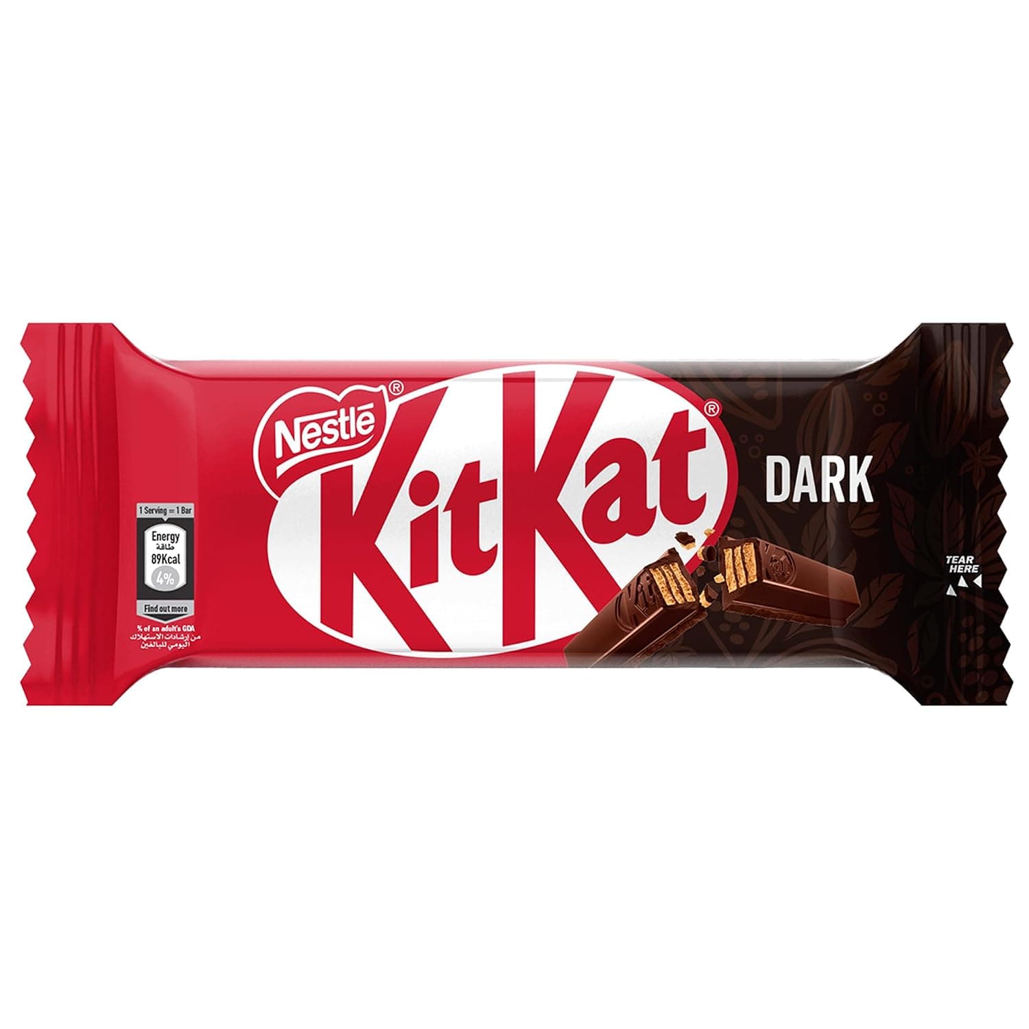 Nestle KitKat 2 Finger Dark Chocolate Wafer Bar, 17.7g