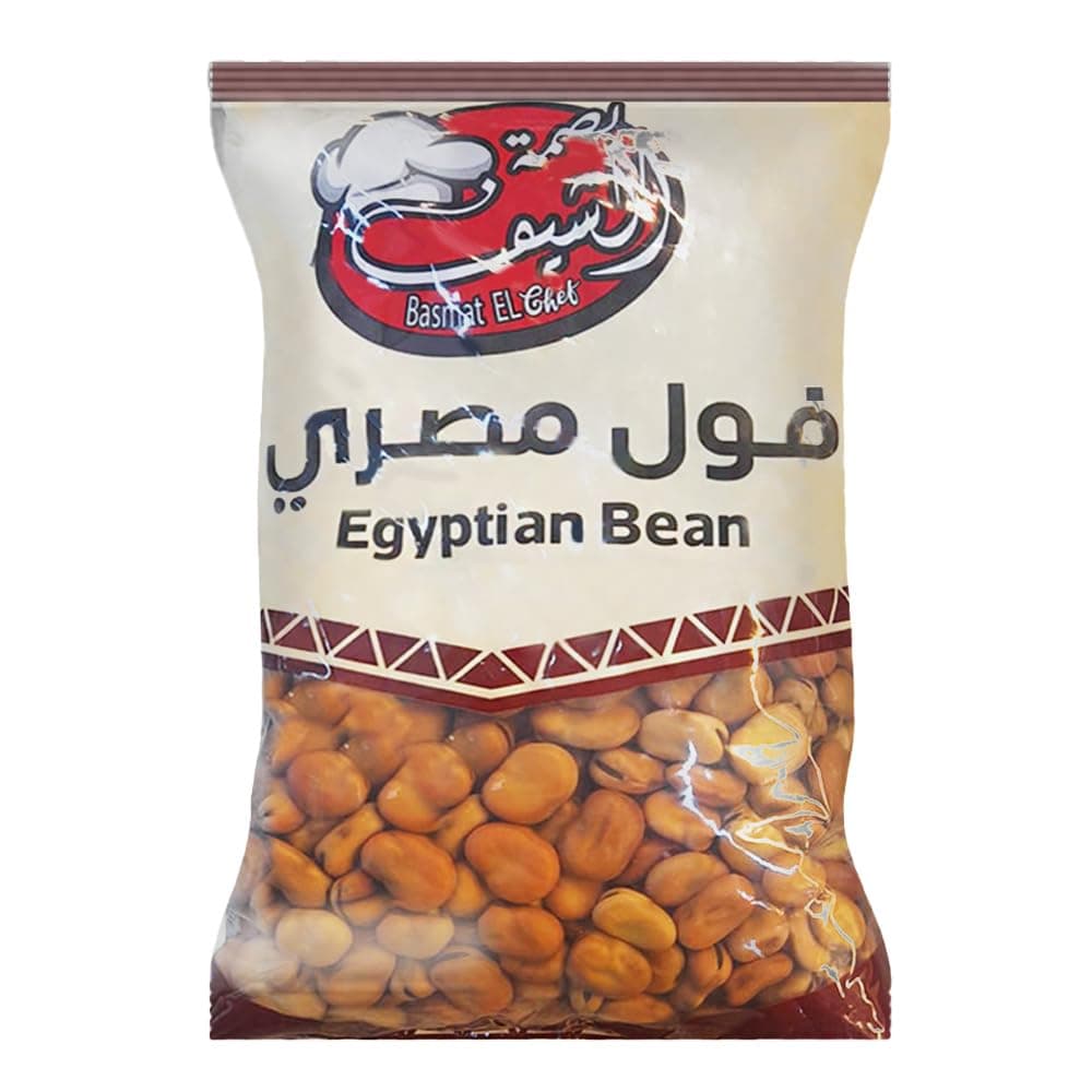 El Chef Egyptian Basmati Beans 1 kg